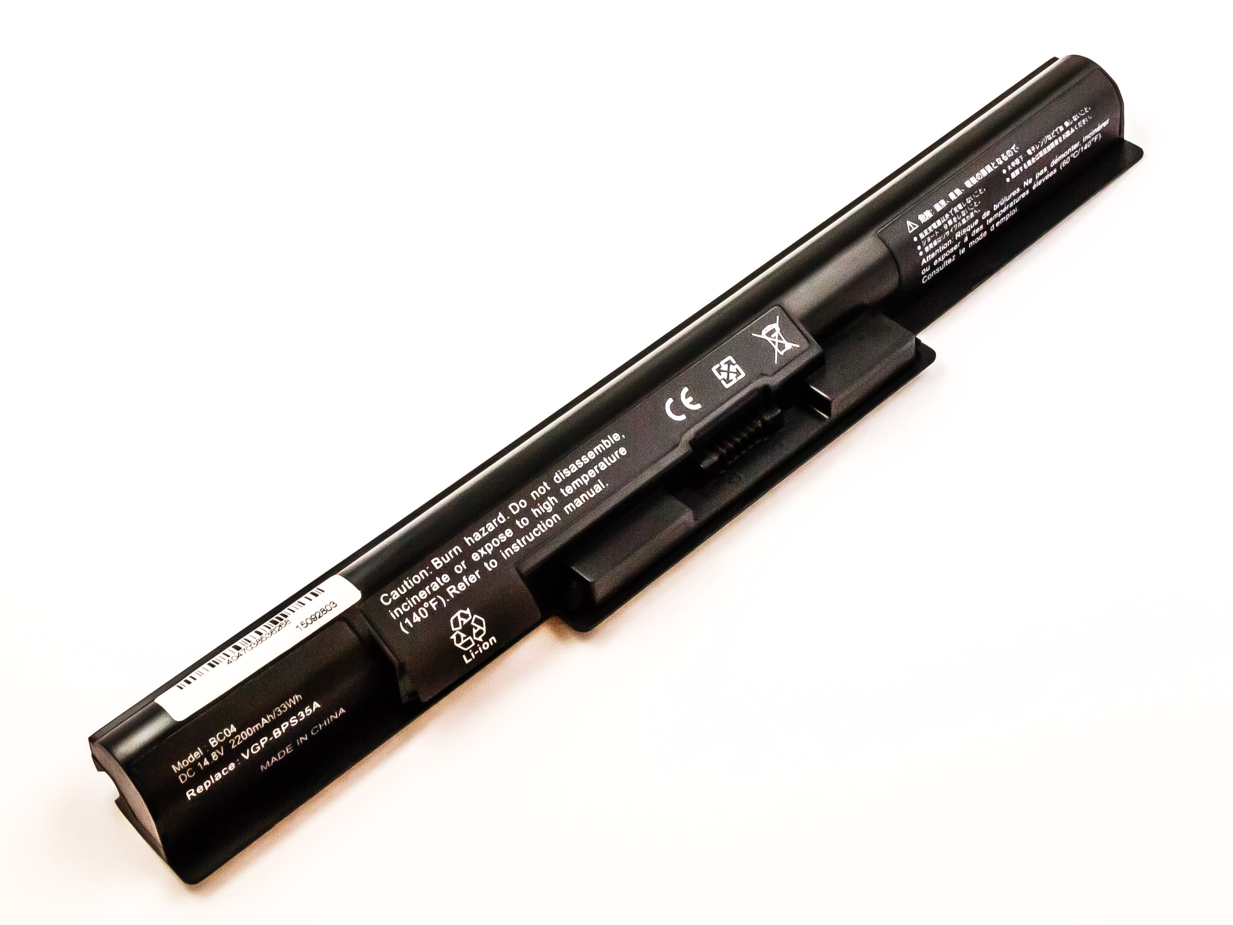 akku-fur-motorola-motorola-acer-acer-hp-dell-hp-hp-ibm-53626