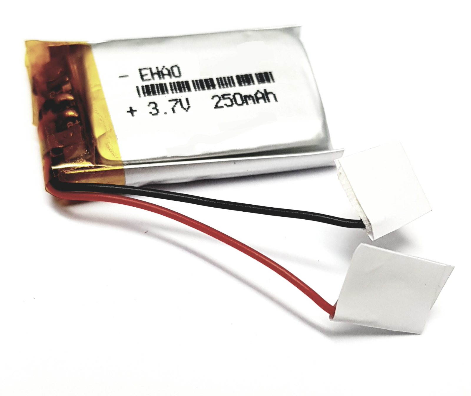 502030-250 3,77 Volt 250mAh Akku für Bosch Intuvia Display, Performance Line CX, BDU3XX