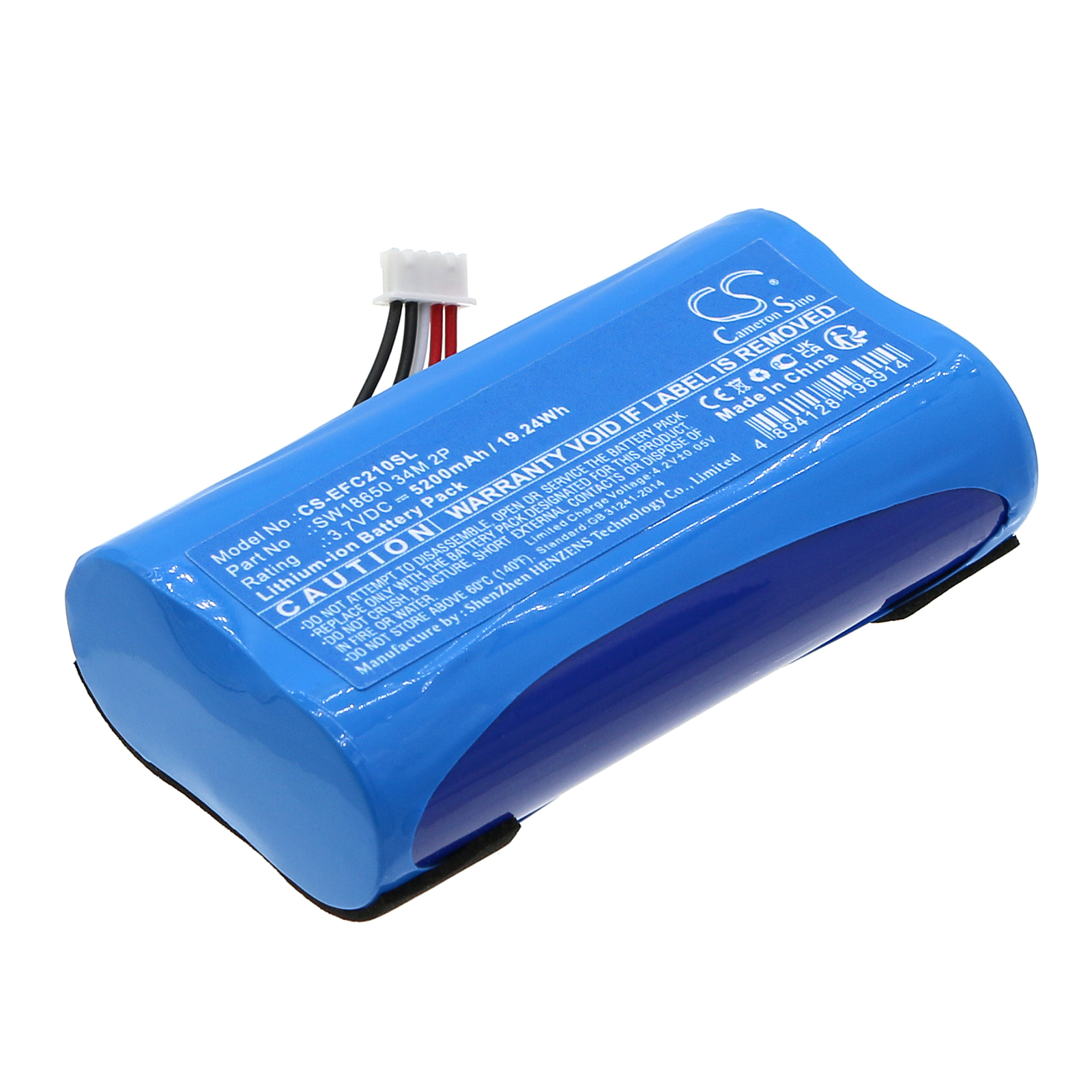 Akku passend für EUFY SW18650 34M 2P 3,7V 5200mAh Li-Ion für SoloCam E40 & Video Doorbell 2K