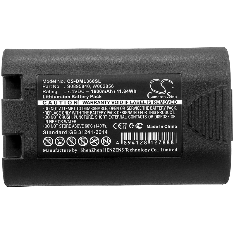 Akku für DYMO LabelManager 360D 420P / PL-200-BAT / 1759398 / S0895840 / 7,4V / 1600mAh / Li-Ion