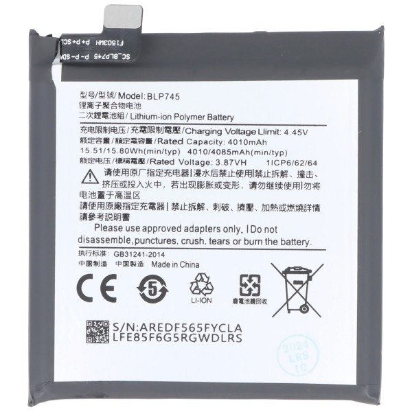 Akku für  OnePlus 7T Pro, Li-Polymer, 3,87V, 4085mAh ersetzt BLP745