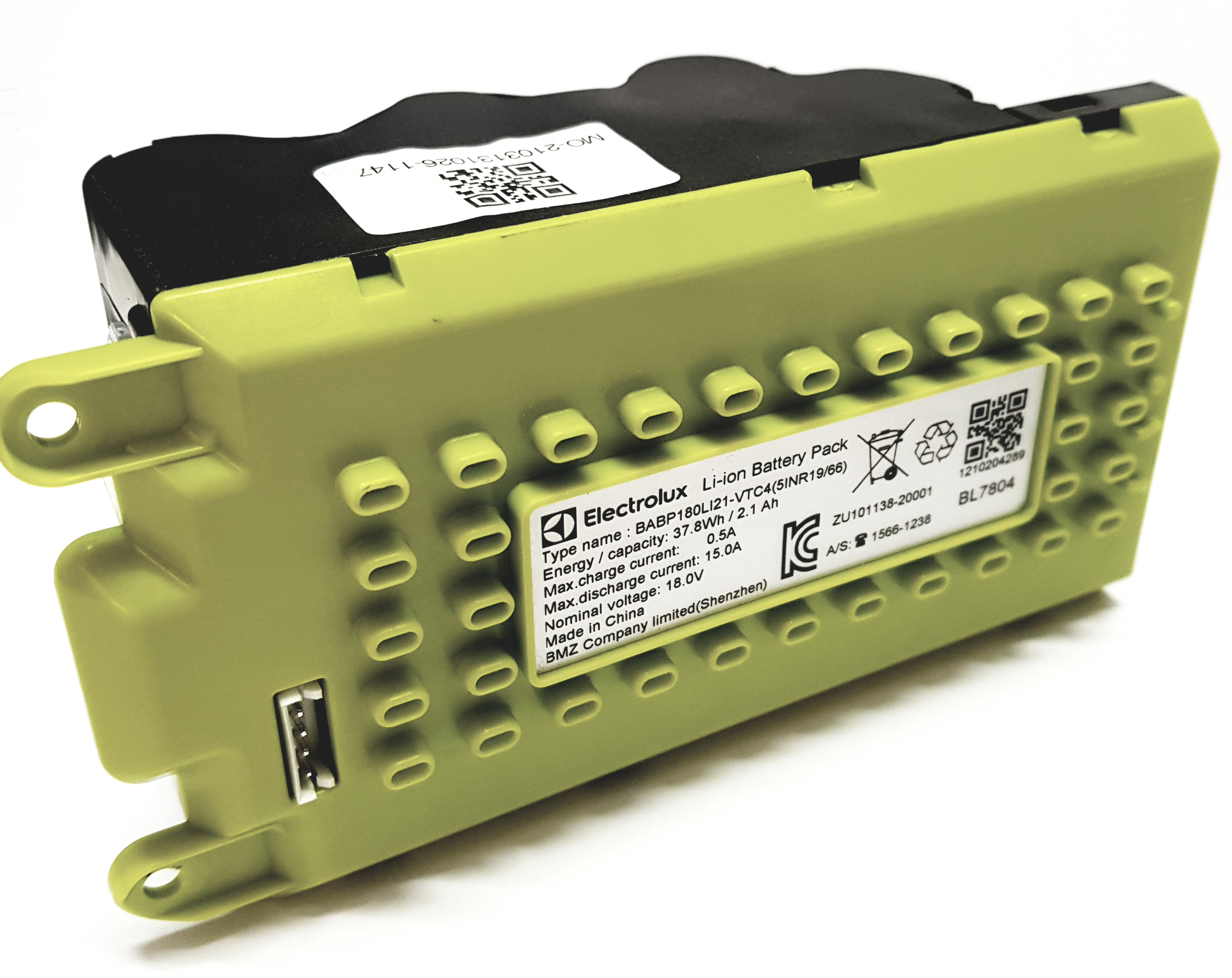 Akkureparatur BABP180LI21-VTC4 | Zellentausch auf 3200mAh Sony VTC6 | Akku-Upgrade Service