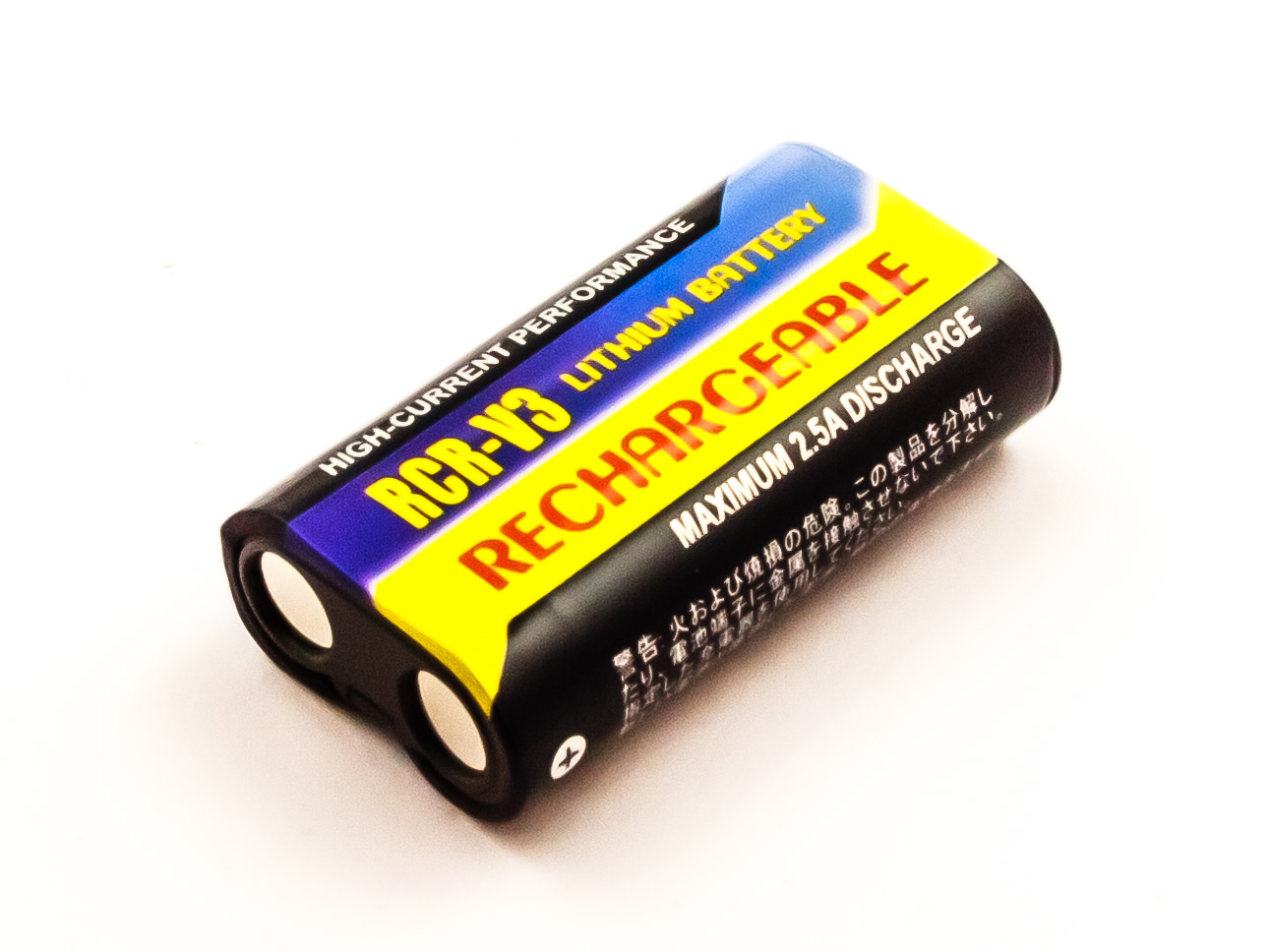 akku-universal-rcr-v3-li-ion-3-0v-1100mah-3-3wh-8897-115488 Akku wie CR-V3, CR-V3P, ELCRV3, LB-01, DLCRV3B, KCRV3, RCR-V3, PRCR-V3, RLCRV3-1, CRV3