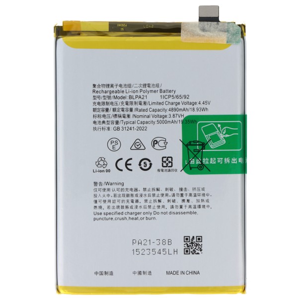 Akku für  OPPO A18, BLPA21  Li-Polymer, 3,87V, 4890mAh ersetzt A18, A18 4G