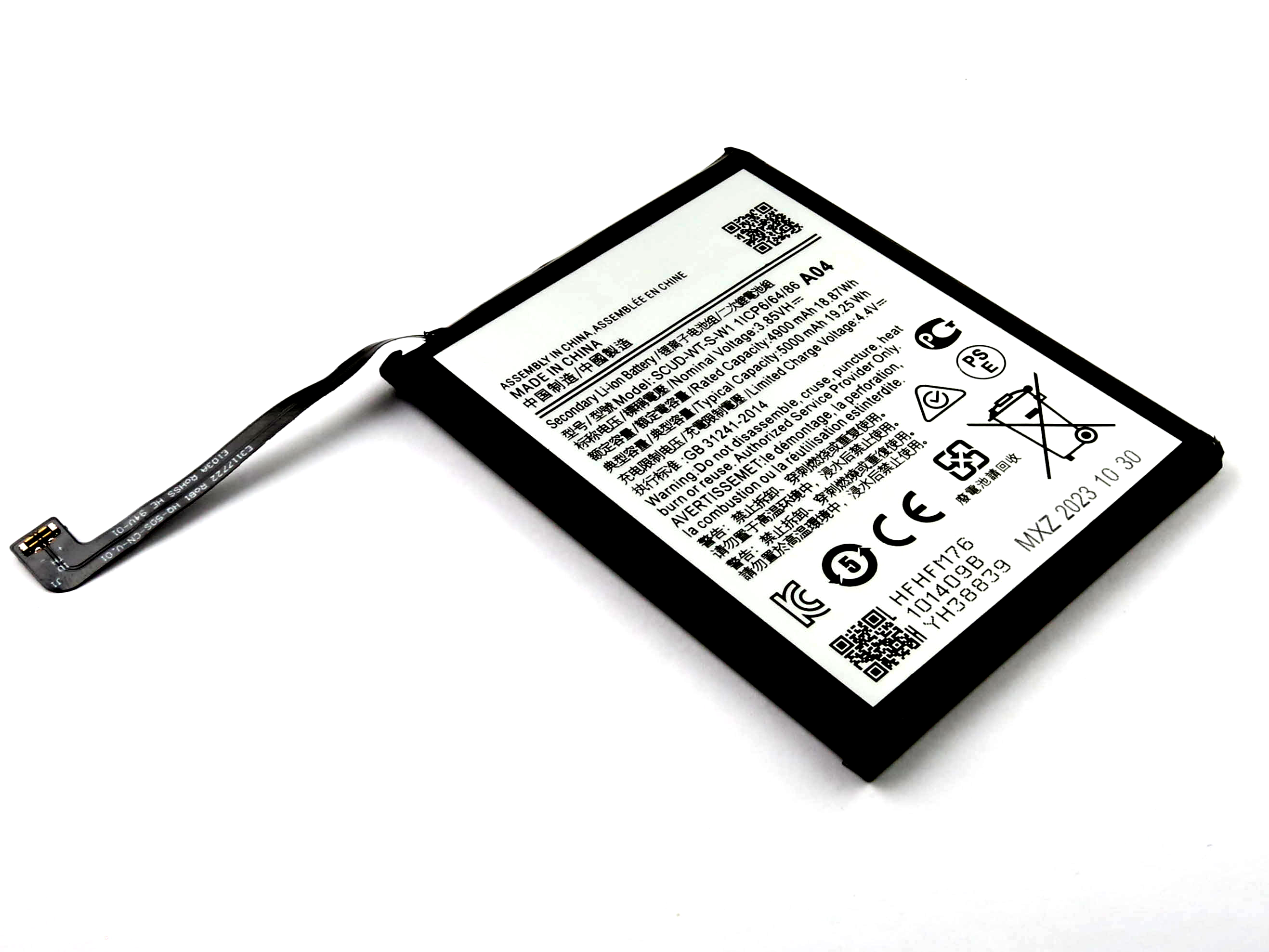 Akku für Samsung Galaxy A14 5G, SM-A146B ersetzt WT-S-W1, GH81-23314A