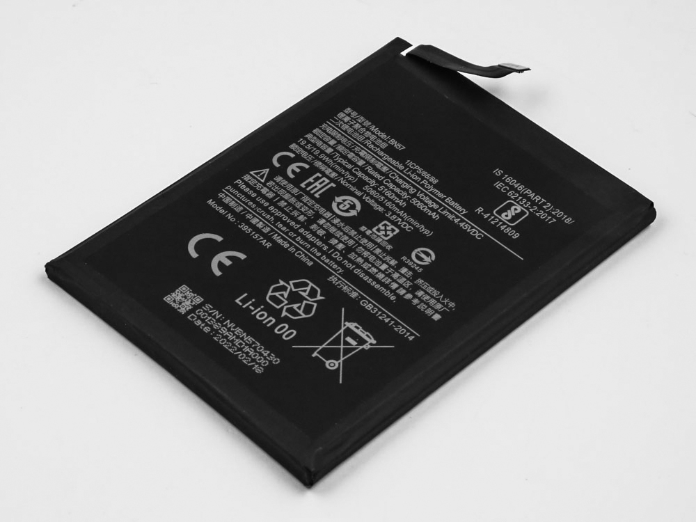 Akku für Xiaomi Poco X3 ersetzt BN57 Li-Polymer, 3,87V, 5060mAh Akku für Xiaomi Poco X3 ersetzt BN57 Li-Polymer, 3,87V, 5060mAh