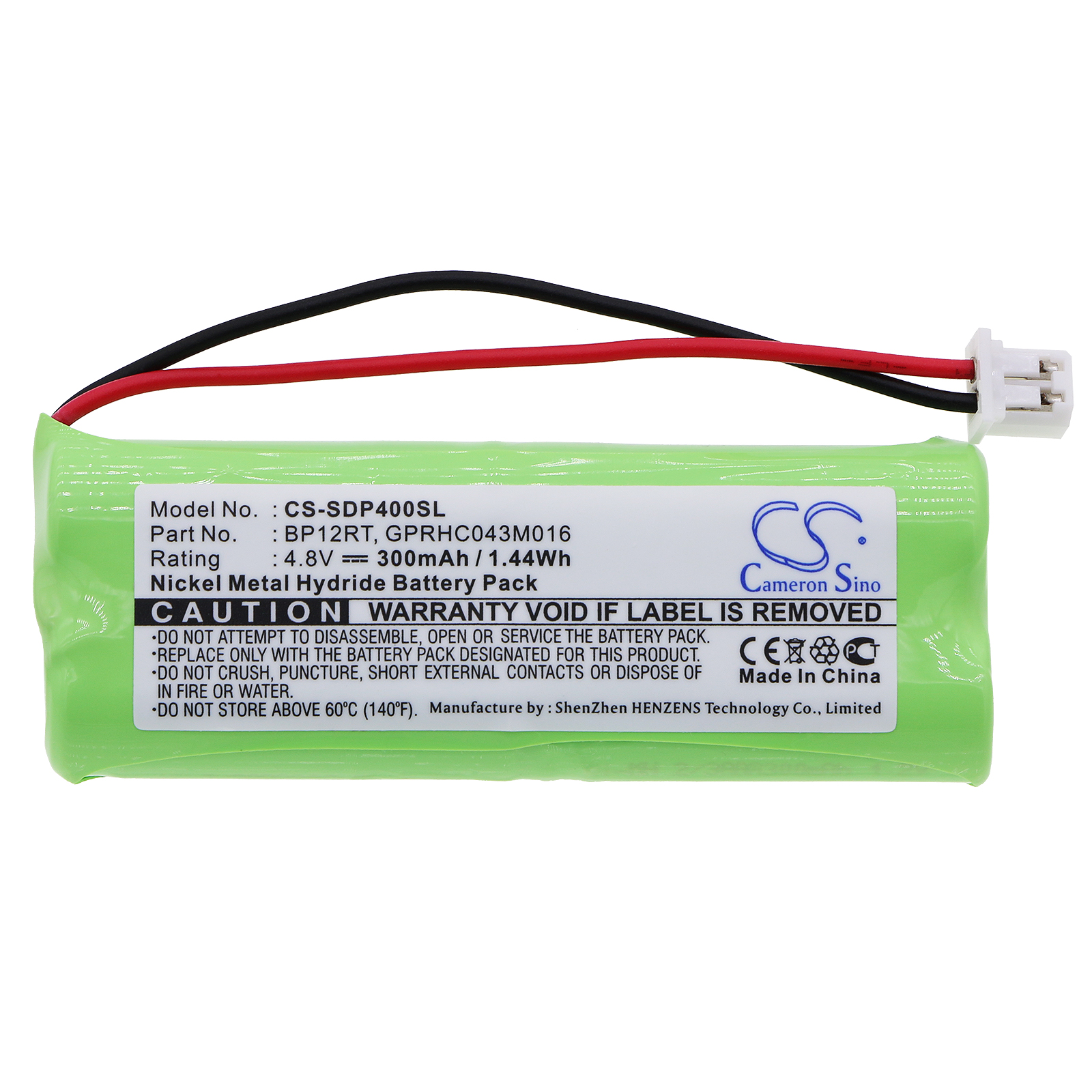 Akku für Dogtra Receiver 1500 / BP12RT / GPRHC043M016 / GP28AAAM4SMX / 4,8V / 300mAh / NiMH